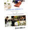 資料アイコン