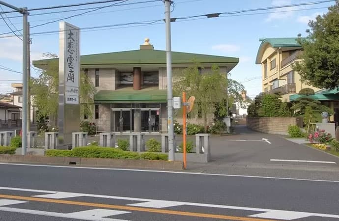地蔵院廣済殿